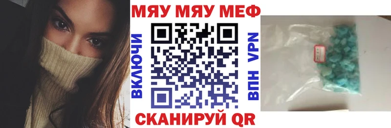 Где купить наркотики Вятские Поляны Каннабис A PVP ГАШИШ