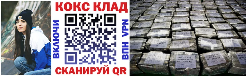 дарк нет состав Вятские Поляны Cocaine VHQ