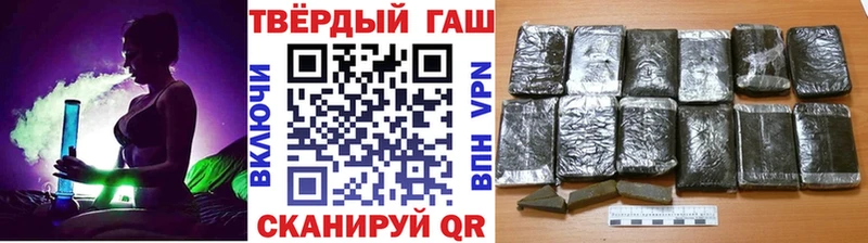 кракен зеркало  Вятские Поляны  ГАШ 40% ТГК 