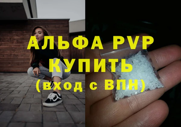 мескалин Верхнеуральск