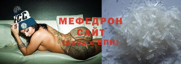 марки nbome Пролетарск