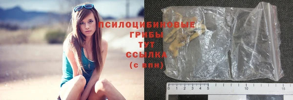 кокаин Верея
