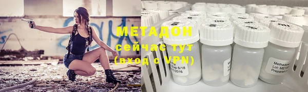 a pvp Протвино
