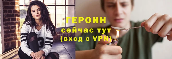MDMA Premium VHQ Верхний Тагил