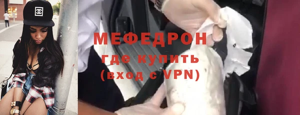 MDMA Premium VHQ Верхний Тагил