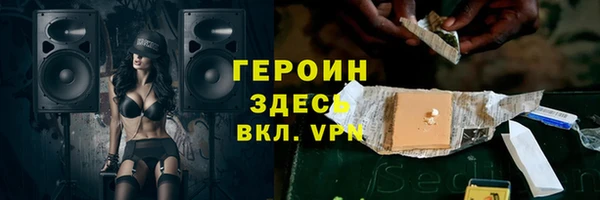 СК Покачи