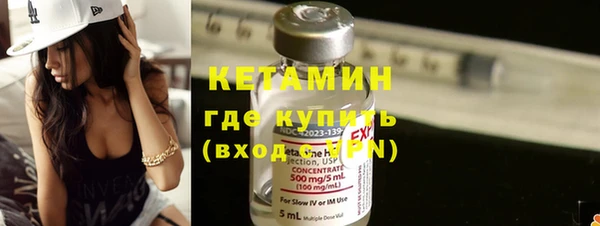 MDMA Premium VHQ Верхний Тагил