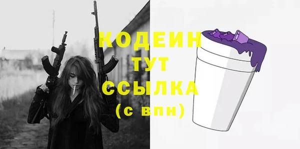 MDMA Premium VHQ Верхний Тагил