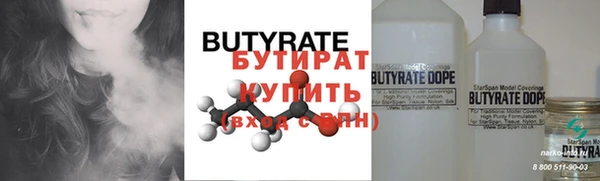 мескалин Верхнеуральск