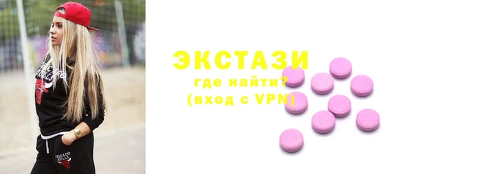 кокаин Верея