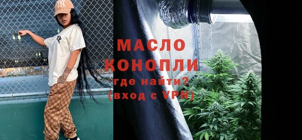MDMA Premium VHQ Верхний Тагил