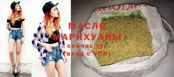 MDMA Premium VHQ Верхний Тагил
