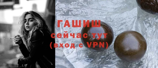 MDMA Premium VHQ Верхний Тагил