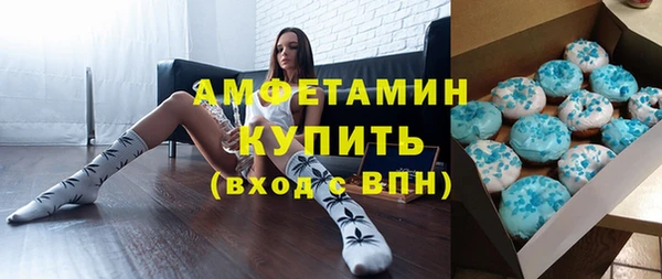 MDMA Premium VHQ Верхний Тагил