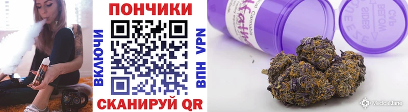 Канабис SATIVA & INDICA  блэк спрут как зайти  Вятские Поляны 